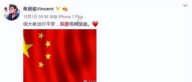 球球大作战下载最新版