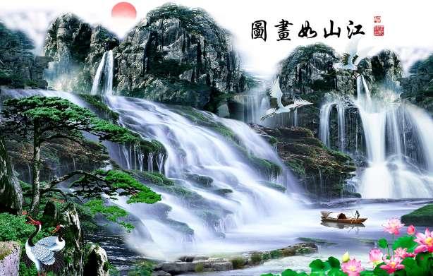 召唤神龙万宁版祖龙